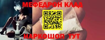 хмурый Дубна