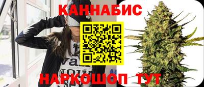 амф Донецк