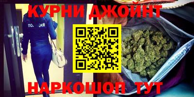 молекула духа Донской