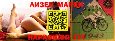 хмурый Дубна