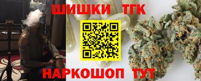 молекула духа Донской