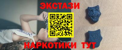 амф Донецк