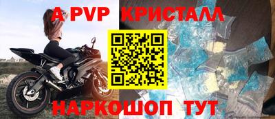 хмурый Дубна