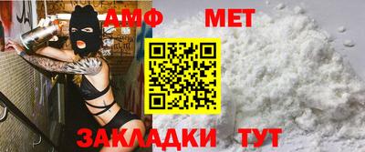 хмурый Дубна