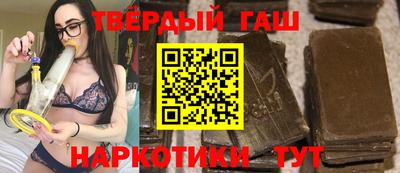 амф Донецк