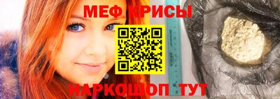 хмурый Дубна
