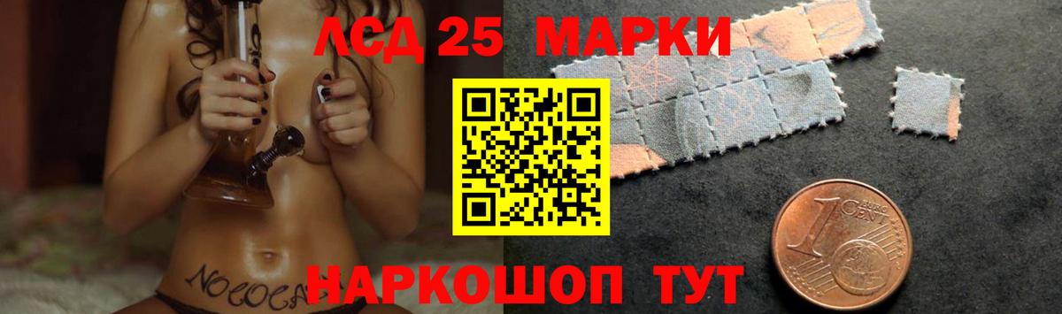 Майкоп  Лсд 25 экстази  Лсд 25 экстази ecstasy  Вход с VPN  ЛСД экстази ecstasy 